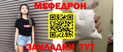 кокаин Нягань