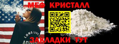 2c-b Обь