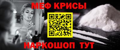 кокаин Нягань
