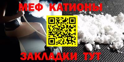 2c-b Обь