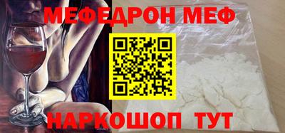 кокаин Нягань