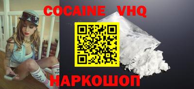 крисы Обнинск
