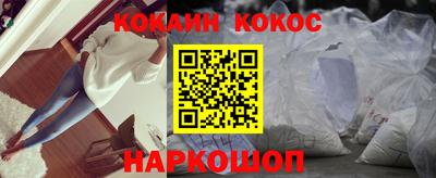 2c-b Обь