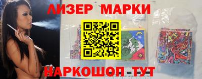 кокаин Нягань