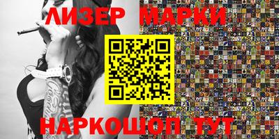 кокаин Нягань