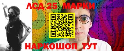 кокаин Нягань