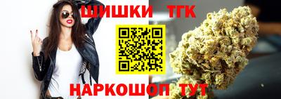 крисы Обнинск