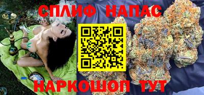 кокаин Нягань
