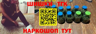2c-b Обь
