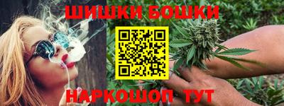 ALPHA-PVP Новозыбков
