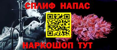 крисы Обнинск