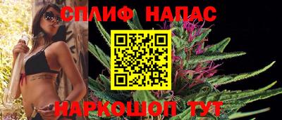 кокаин Нягань