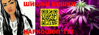 кокаин Нягань
