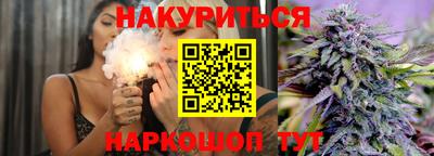 ALPHA-PVP Новозыбков