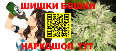 кокаин Нягань