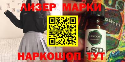 крисы Обнинск