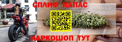 2c-b Обь