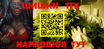 кокаин Нягань