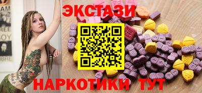 кокаин Нягань