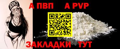 2c-b Обь