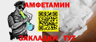 крисы Обнинск