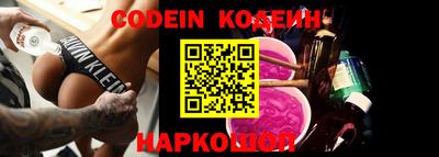 крисы Обнинск