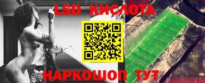 кокаин Нягань