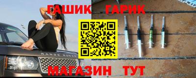 кокаин Нягань