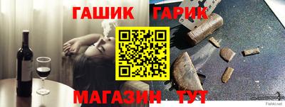 2c-b Обь