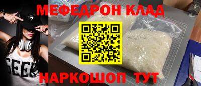 индика Новокубанск