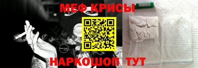 2c-b Обь